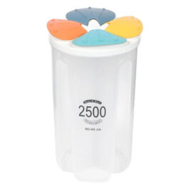 4 Compartment Plastic Cereal Dispenser Jar